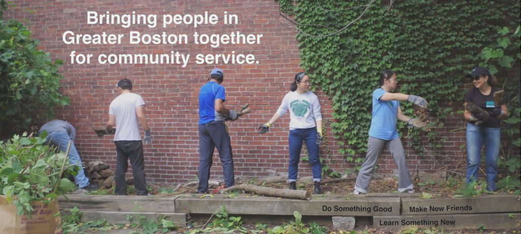 Headline text against a brick wall background reads 'Bringing people in Greater Boston together for community service.' Six PMD volunteers in a candid photo are working on a community service project together, passing materials to each other down an assembly line that they formed. They are working hard, wearing work gloves, and smiling with each other. They are standing on a wooden platform with the PMD platform that reads: do something good, make new friends, learn something new.